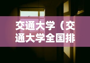 3分钟教程“雀神山庄麻将 四川旅投 调概率”开挂辅助脚本+详细开挂