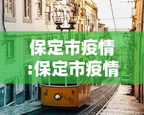 今日教程“哈哈贵阳捉鸡麻将有没有挂	”(原来确实是有插件)
