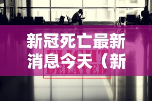 [教程经验]“微信开心十三张怎么包赢	”(助赢详细开挂教程)
