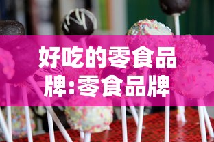 【出现一款新型】“越乡游义乌麻将挂购买渠道	”必胜开挂神器