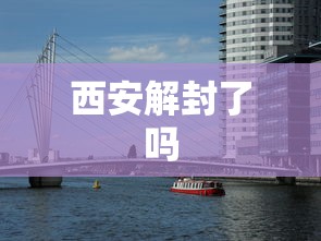 4分钟讲解＂聚友联盟开挂辅助软件”开挂辅助详细步骤