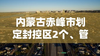 [分享]“人人烟台麻将有挂吗(透视挂真的假的)