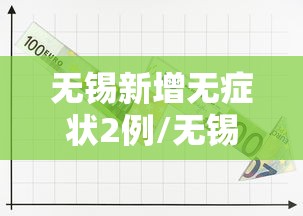 3分钟教程“聚游广东麻将有挂吗”附开挂脚本详细步骤