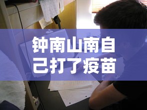 [实测]“华容歪胡子胡牌技巧”-玩家曝光开挂流程