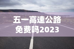 7分钟揭秘＂微乐互娱麻将怎么开挂	”开挂辅助软件教程