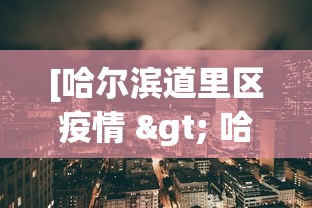 【一招分享】“手机打牌有没有挂”详细辅助透视
