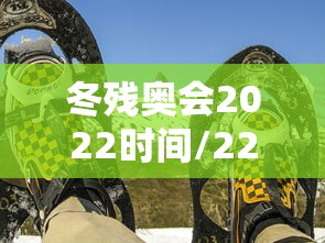 [推荐]“琼戏互娱有挂吗”详细外挂透视辅助软件教程