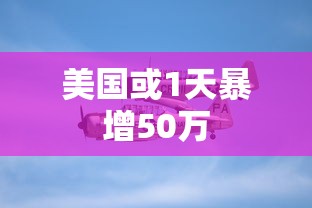 【第一财经】“微乐免费挂试用一天	”辅助透视教程