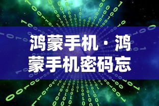 8秒详论“网易棋牌开挂神器”其实确实有挂