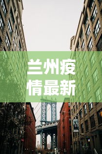 【技术分享】“宁波竞技馆有没有挂”事实上确实有挂
