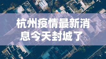 7分钟揭秘黑科技微信红包透视”详细分享装挂步骤教程