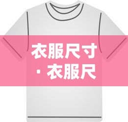 【头条新闻】“瓜瓜丰城棋牌双剑摸奖规律	”(透视)开挂辅助脚本+详细开挂安装教程