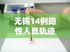 8秒详论“微乐跑得快怎么让系统发好牌”详细分享装挂步骤教程
