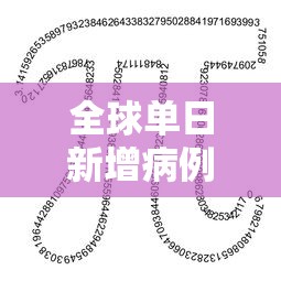 【总结文章“五常填大坑挂怎么弄最新版更新内容”通用版下载教程！