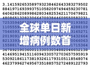 [实测]“牵手跑胡子免费开挂”(透视挂)最新辅助详细教程