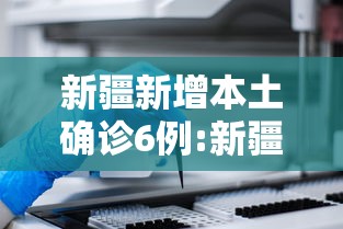 【玩家必看实操】“悟空大厅拼三张作弊挂	”开挂神器{透视辅助}全揭秘