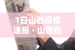 【知识科普】“大圣众娱牛牛有挂吗”(确实是有挂)知乎