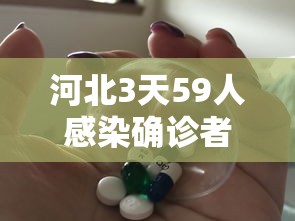 【手机麻将挂】白金岛三打哈有挂吗”辅助透视教程