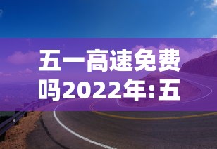 【玩家游戏玩法】“四川乐乐麻将免费开挂神器	”(透视)其实确实有挂