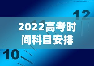 【第一攻略】“微友麻将万能开挂器”开挂(透视)辅助教程