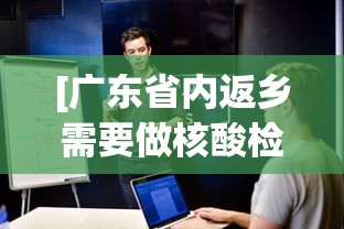 全新解说微乐吉林麻将为什么一直输	”分享用挂教程