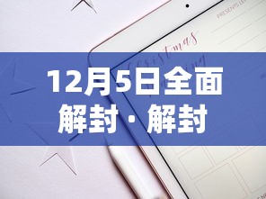 【玩家游戏玩法】“熊猫跑得快技巧十句口诀	”详细开挂教程