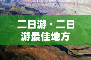 【最新科普】悦之心328有挂吗”开挂(透视)辅助神器