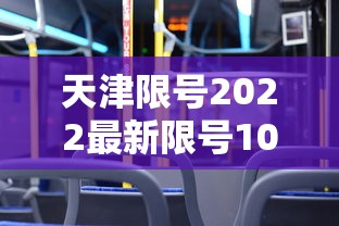 【总结文章“掌酷十三水有挂教程	”-开挂神器-包教包会