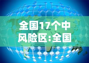 【给大家科普一下】“广东雀神麻将小程序提高胜率”附透视挂详细教程