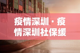 [解答]“手机微信牛牛挂怎么开”揭秘透视辅助万能挂用法