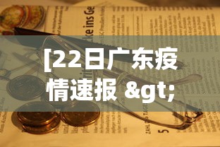 【盘点十款】“欢乐情怀是不是有透视挂”(透视)开挂详细教程