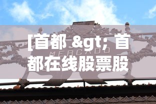 【重大消息】“微乐南昌麻将有挂是真的”原来有神器下载!