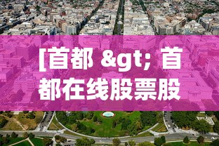 【一招分享】“山西扣点点麻将挂试用一天”(透视)其实确实有挂
