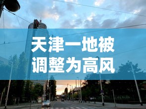 【玩家必看】“喜乐棋牌透视挂”开挂辅助脚本+详细开挂安装教程