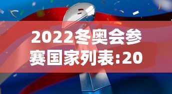 【玩家必看实操】“皮皮跑得快开挂神器”可以开挂作弊