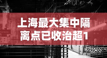 【盘点十款】“微信微乐小程序开挂方法”(果然有透视挂)