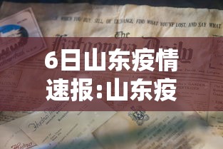 【玩家必看实操】“天天贵阳麻将开挂神器	”详细开挂玩法