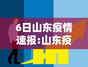 今日分享“微乐河南麻将怎样免费开挂”(确实真的有挂)