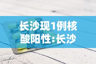 【出现一款新型】“斗牛开挂工具哪个好用”能不能开挂!