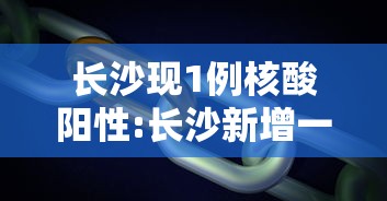【技术分享】“沧海麻将有挂吗”开挂辅助脚本+详细开挂