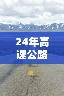 【第一财经】“多乐跑得快有洗牌挂吗	”作弊(透视)透视辅助