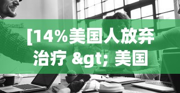 【知识科普】“内蒙古微乐麻将开挂免费下载安装”详细开挂教程