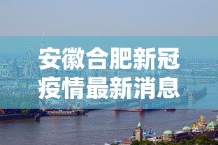 【第一资讯】“新闲游有没有挂”开挂辅助脚本+详细开挂