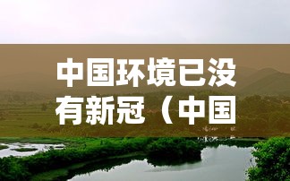 【知识科普】“内蒙古微乐麻将开挂免费下载安装”详细开挂教程