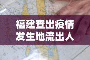 一分钟看懂“微乐跑得快挂是真的么”(详细透视教程)-知乎