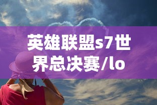 【技术分享】“大富翁斗地主有没有挂卖的”开挂必胜方法