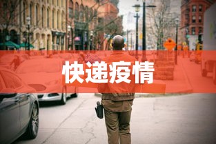 【第一财经】“边锋老友麻将有挂吗”掌握辅助功能必胜规则