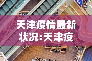 【第一消息】“福建兄弟十三水有挂吗百度知道”确实有挂