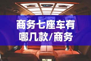 强力推荐“中至麻将可以开挂吗”科技辅助神器手机版教程