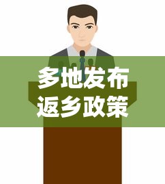 【玩家必看】“微乐跑得快如何拿好牌”开挂(透视)辅助神器